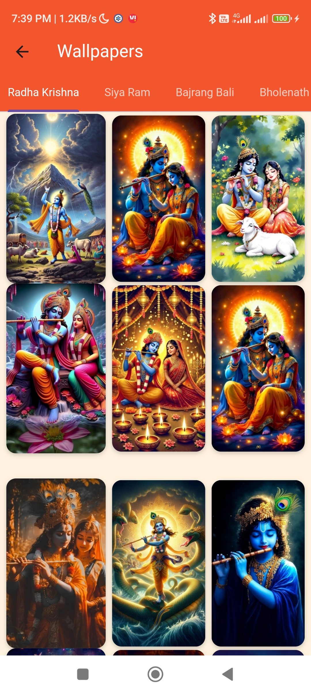 High-definition Radha Krishna devotional wallpaper gallery inside the app showing curated bhakti artwork for daily inspiration